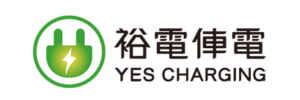 裕電能源